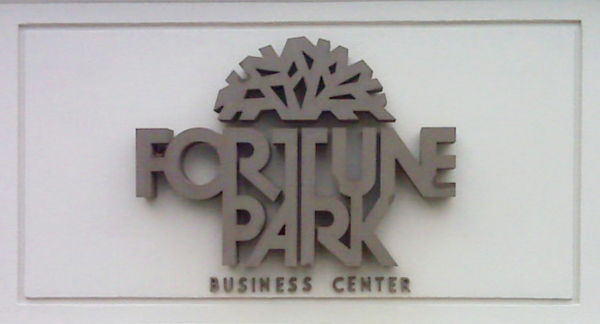 Fortune Park II