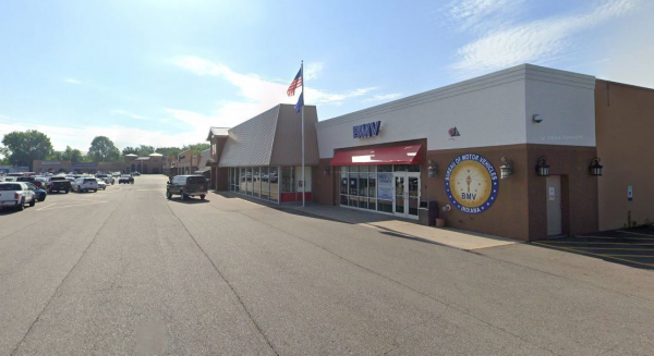 Linway Plaza